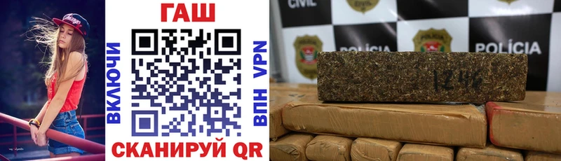 Купить где  Котельниково  Гашиш индика сатива 