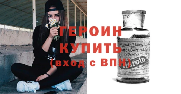 марки nbome Лабытнанги