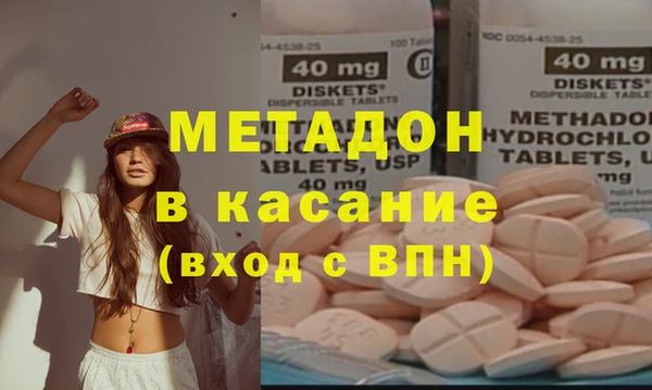 СК Лагань