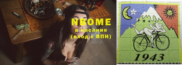 СК Лагань