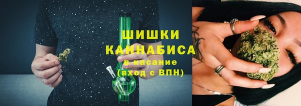 СК Лагань