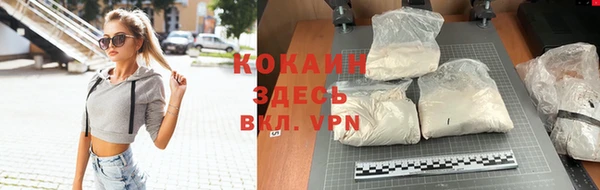 гашиш Иноземцево
