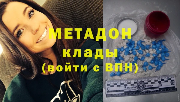 прущий лед Кукмор