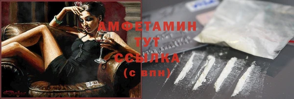 прущий лед Кукмор