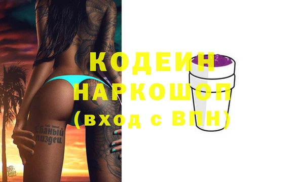 a pvp Ладушкин