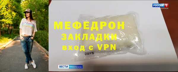 СК Александровское