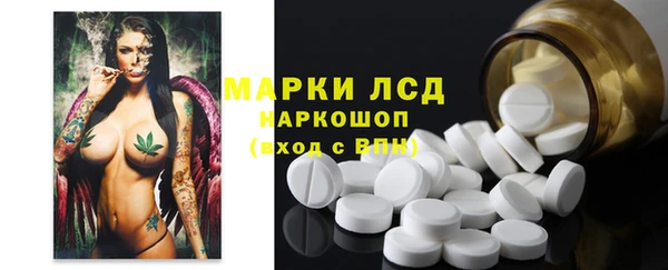 скорость Кулебаки