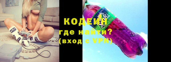 скорость Кулебаки