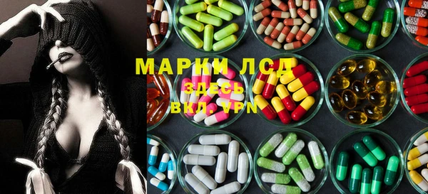 a pvp Ладушкин