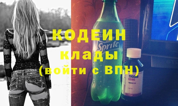 прущий лед Кукмор