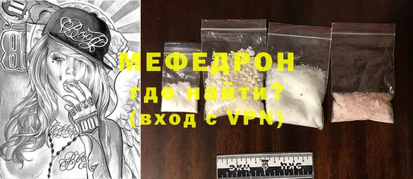 скорость Кулебаки