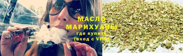 прущий лед Кукмор