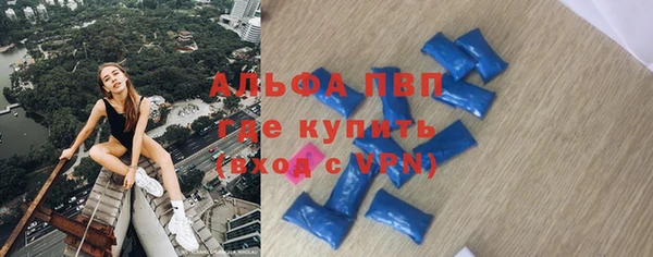 скорость Кулебаки