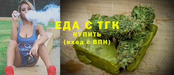 прущий лед Кукмор