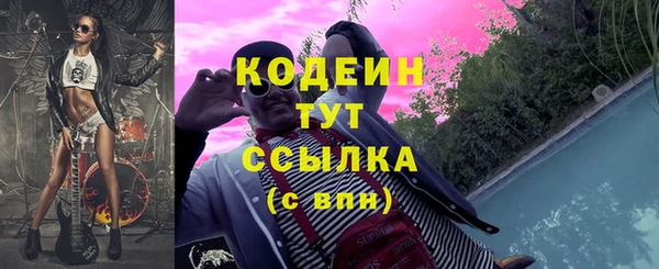 a pvp Ладушкин