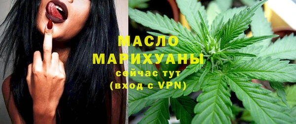 COCAINE Кущёвская