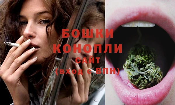 марки nbome Лабытнанги