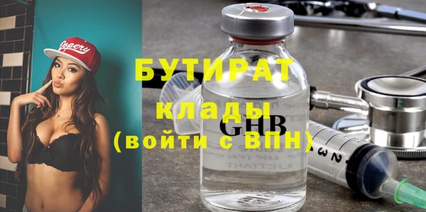 a pvp Ладушкин
