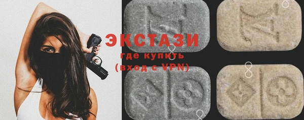 прущий лед Кукмор