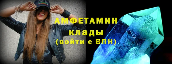 СК Лагань