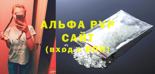 скорость Кулебаки