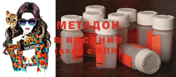 марки nbome Лабытнанги