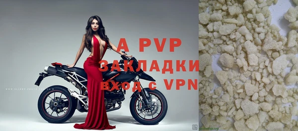 марки nbome Лабытнанги