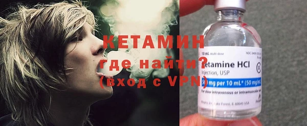 скорость Кулебаки